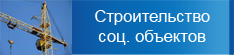 Онлайн камеры